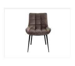 Silla De Comedor Metal Serie Devany