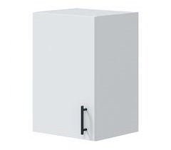 Módulo Alto de Cocina Kira 1 Puerta Reversible