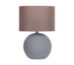 Beliani Lámpara de mesa AREOSO