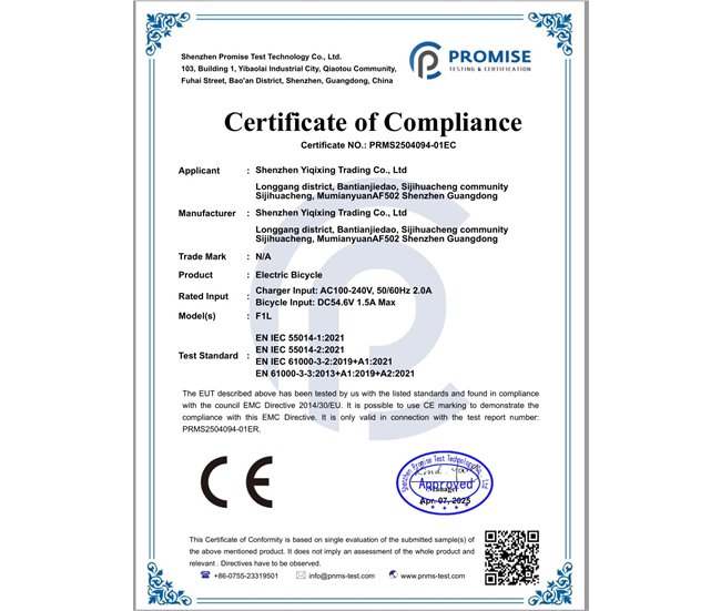 Bicicleta Eléctrica URLIFE F1L -Frenos de Disco Negro