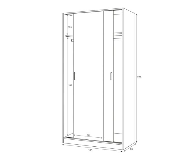Armario 2 puertas efecto madera 100 Blanco