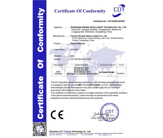 Bicicleta Eléctrica ENGWE X26 - Motor 1000W Batería 1401.6WH 100KM Autonomía Negro
