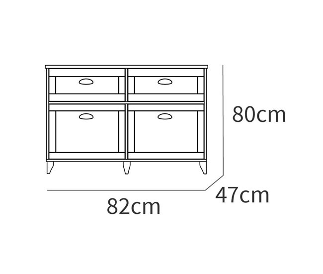 Aparador de Salón Comedor Portobello Blanco/ Madera
