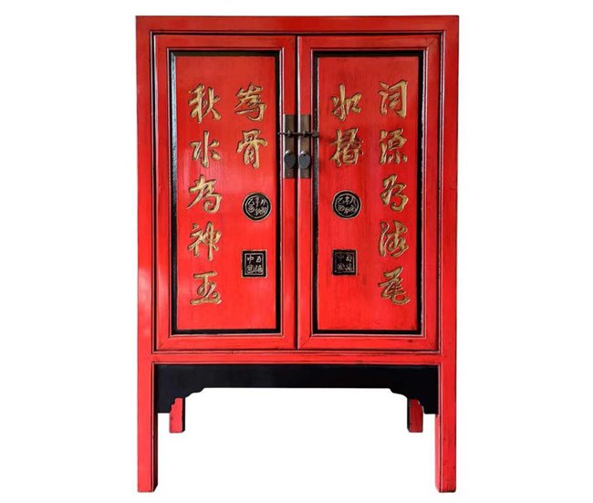 Armario de madera Rojo