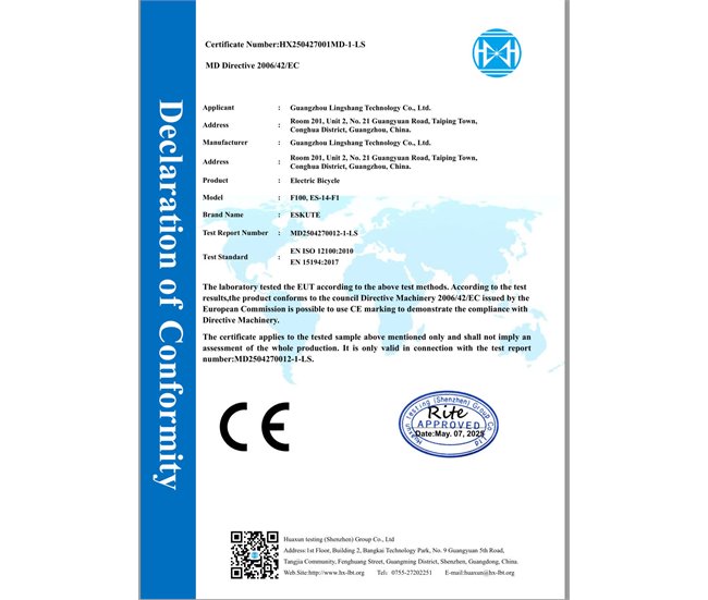 Bicicleta eléctrica ESKUTE F100 de 14 pulgadas 250 W 36V9AH Azul