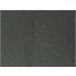 Beliani Cubierta para muebles CHUVA Gris