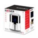 Freidora sin aceite digital HAEGER Aero Fryer - 2.2L Blanco