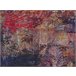 Beliani Alfombra de pelo corto MARDIN 160x230 Multicolor