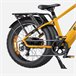 Bicicleta Eléctrica ENGWE E26 - 250W 768WH 140KM Autonomía Amarillo