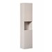ARMARIO ALTO NOVA 30 Beige