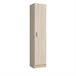 Armario Multiusos 1 Columna 37 Blanco