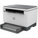 Impresora Láser Monocromo LaserJet Tank MFP 2604dw Impresora Láser Monocromo LaserJet Tank MFP 2604dw Gris