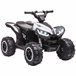 Quad Eléctrico Infantil PP, Metal HOMCOM Blanco