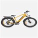 Bicicleta Eléctrica ENGWE E26 - 250W 768WH 140KM Autonomía Amarillo