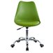Silla de oficina de diseño moderno Verde