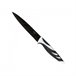 Cuchillos Swiss Chef Negros Cecotec Negro