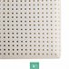 Almohada Látex - Funda Extraíble Aloe Vera 90x34 Blanco Veta