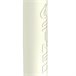 Fuente de jardín blanca con pistola de jardín Sined FONTANA ACQUA PRO Blanco