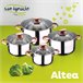 Bateria De Cocina 8 Piezas Apta Para Induccion Gris