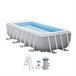 Piscina elevada rectangular prism frame intex con depuradora Gris