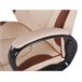 Beliani Silla ejecutiva FELICITY Beige