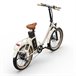 Bicicleta Eléctrica ONESPORT OT16-2 - Motor 250W Batería 48V17Ah Blanco
