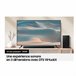 Barra de Sonido HW-C450/ZF Negro