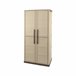 Armario exterior en PVC Beige