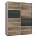 Armario SKIVE puertas correderas 170x209cm Negro