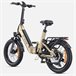 Bicicleta Eléctrica ENGWE L20 3.0 BOOST - Motor 250W Batería 48V13.5Ah Dorado