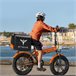 ENGWE EP-2 BOOST E-bike - Motor 250W Batería 48V13AH Gris