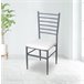 Silla de cocina fija ALKOR ICE II Blanco
