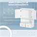 Armario de Pared MDF kleankin, hogar - baño 50 Blanco