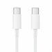 Cable USB C ‎SJV4108GL Blanco