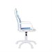Silla Gaming DRW Azul
