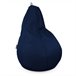 Puff Pera Transpirable 3D Happers HAPPERS Azul