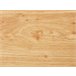 Beliani Aparador ARIZONA Madera Clara