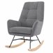 Sillón decorativo balancín PETER Gris