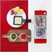 Raclette 2 Personas Rp2 H.Koenig Rojo