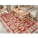 Beliani Kilim VOSKEVAZ 160x230 Multicolor