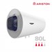 Termo eléctrico, Ariston, Blu1 Eco Horizontal, 80 litros, Clase Energetica B Blanco Brillo