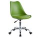 Silla de oficina de diseño moderno Verde