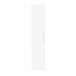 Puerta DRESSING II 218x50x1,8cm Blanco