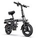 ENGWE T14 EU - Bicicleta eléctrica compacta | Autonomía de 45KM Gris