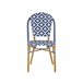 Beliani Conjunto de comedor RIFREDDO Azul Marino
