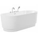 Beliani Bañera independiente EMPRESA 80x170 Blanco