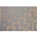 Alfombra Algodón Adda Home Beige