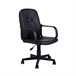 Silla de Oficina Giratoria Fost Negro