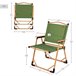 Aktive Silla plegable glamping Verde