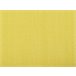 Beliani Alfombra de exterior ETAWAH 120x180 Amarillo